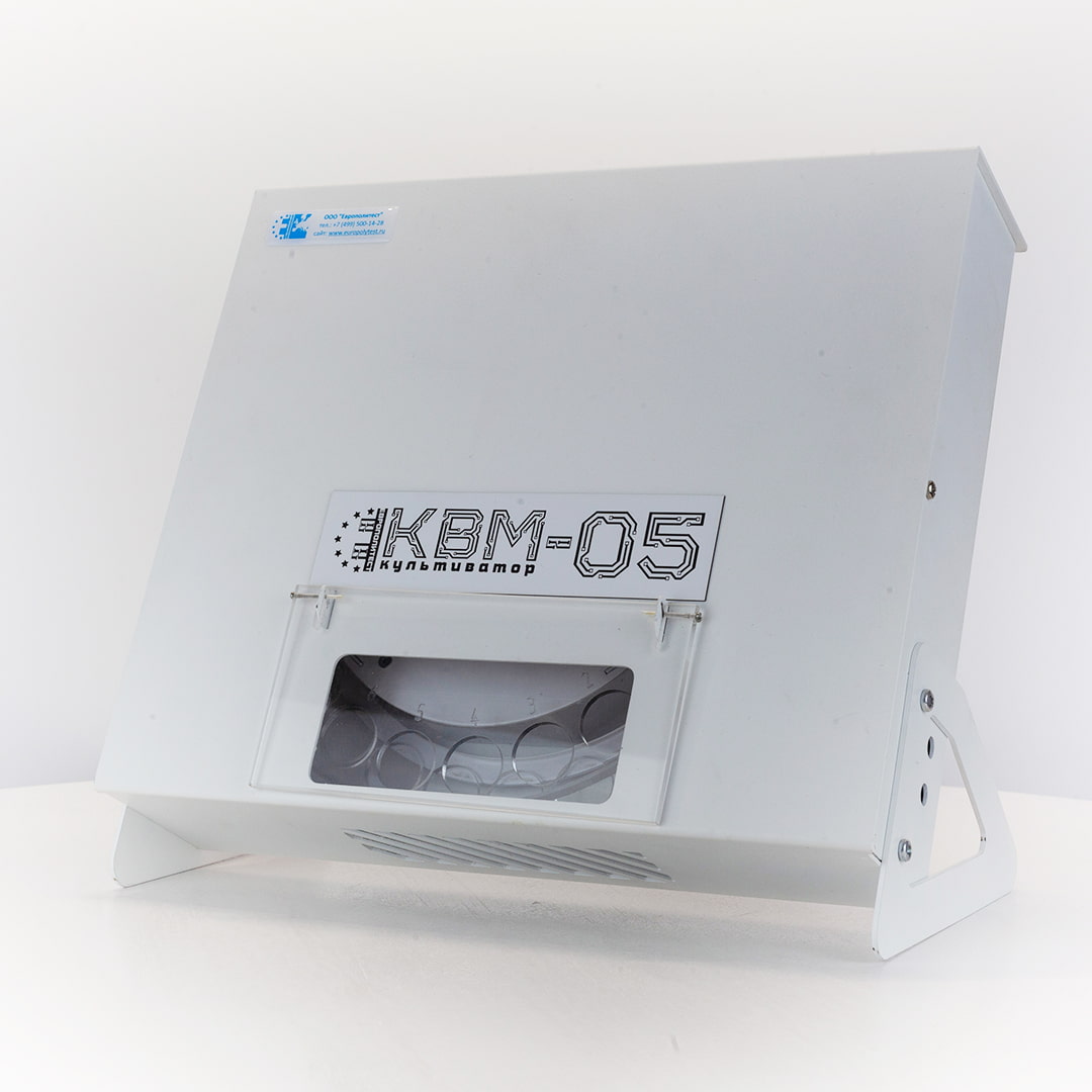 Культиватор водорослей многокюветный КВМ-05(ТУ 26.51.70-001-63790925-2021) фото 4